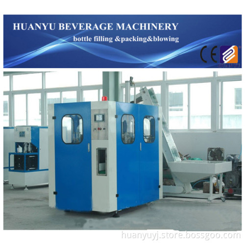 4 Cavity Plastic Bottle Blowing Machine (3000-4000BPH)